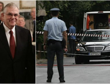 Επίθεση σε Λ.Παπαδήμο: Η Ακαδημία Αθηνών αναγραφόταν ως αποστολέας στον φάκελο!